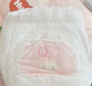 好奇（Huggies）铂金装小桃裤拉拉裤箱装XXXL64片尿不湿【透爽散热】 实拍图
