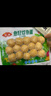 安井 龙虾味球 240g/包  锁鲜装火锅关东煮串串方便菜 鱼糜含量45% 实拍图