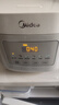 美的（Midea）电饭煲 3L家用电饭锅 316L不锈钢内胆无涂层煮饭锅 2-3人多功能0涂层煲汤煮粥锅米饭锅MB-RE387S 实拍图