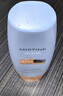 Mistine蜜丝婷防晒霜小黄帽60ml*2防水汗防紫外线高倍spf50+圣诞礼物 实拍图