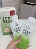 九芝堂玉竹麦冬茯苓饮组合饮百合雪梨水生津水滋泡润燥养生240ml 实拍图