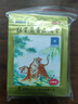 羚锐 壮骨麝香止痛膏10贴*10袋 祛风湿 活血止痛 用于风湿关节 肌肉酸痛 扭伤 实拍图