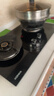 康佳（KONKA）燃气灶天然气双灶家用【国家补贴】5.2kW猛火灶70%热效铝炉头台嵌两用 可调节底盘铜火盖JZT-KEF78 实拍图