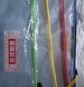 得力(deli)A4文件袋拉链袋办公资料袋票据收纳袋拉边袋学生科目分类袋试卷收纳 10只装27040 实拍图