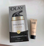 玉兰油（OLAY）多效面霜50g补水润肤抗皱紧致保湿面霜新年礼物送女友 实拍图