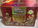 三只松鼠每日坚果750g/30袋 坚果礼盒礼包开心果零食团购送礼新春贺礼 实拍图