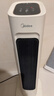 美的（Midea）【灵感系列】电热取暖器暖风机电暖气/家用冷暖风机电热风机电暖器/电暖风热风扇小太阳HFV20ER 实拍图