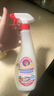 大公鸡管家（CHANTE CLAIR）多功能油污净(马赛皂香) 厨房重油污清洁剂 600ml 家庭清洁 实拍图