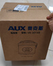 奥克斯（AUX）电饭煲 电饭锅 3L家用简易操作老式西施煲 小型电饭锅 2-3人 VK-301X8 政府补贴 实拍图