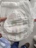 好奇（Huggies）小森林拉拉裤XXL30片(15kg以上)尿不湿心钻【透氧顶配更低敏】 实拍图