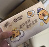 清风（APP）【李昀锐同款】抽纸 卡皮巴拉卡通4层90抽*40包M码 卫生纸巾 整箱 实拍图