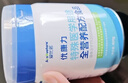 爱优诺优康力乳清蛋白粉 术后恢复特医全营养配方奶粉 中老年补充蛋白质 实拍图