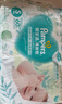 帮宝适【超薄透气】新清新帮透氧Pro纸尿裤 婴儿尿不湿尿片尿裤 【超值】L46片(9-14kg) 实拍图