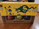 牛栏山二锅头 经典黄龙匠心 清香型白酒 53度50ml*3瓶小酒 礼盒 实拍图