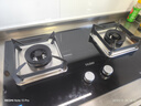海尔（Haier）【咨询客服购升级款新品】燃气灶天然气 嵌入式台嵌两用双灶 5.2kw猛火64%高热效 燃气灶BE6可调节 实拍图