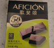 歌斐颂黑巧克力 320g 58%纯可可 休闲零食代餐微苦糖果 年货节生日礼物 实拍图