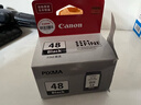 佳能（Canon）PG-48 黑色墨盒(适用E478/E478R/E3480/E418/E4280/E4580) 实拍图