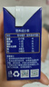 西域春西门塔尔牛纯牛奶200ml*12盒 学生优质全脂奶乳蛋白3.6g 实拍图