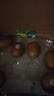 佳沛（zespri）新西兰  阳光金奇异果10粒礼盒巨大果单果约144-175g 水果 猕猴桃 实拍图