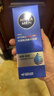 妮维雅（NIVEA）男士【水润透亮】补水保湿水活畅透精华啫喱150ml干皮保湿乳液 实拍图