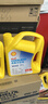 壳牌（Shell）有机长效汽车防冻液发动机冷却液  -30℃ 4kg（红色）养车保养 实拍图