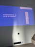 极米Z6X Pro 三色激光旗舰版 1100CVIA 家用投影仪 轻薄投影机高清 一体式云台 2年质保 国家补贴 实拍图