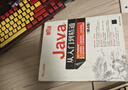 Java从入门到精通（第7版） Java语言系统学习与精通之路  Java 编程 实拍图