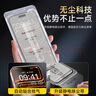 KOOLIFE【AR抗反光+康宁玻璃两片】适用iPhone17Pro钢化膜苹果17pro手机膜保护贴膜全覆盖防摔指纹无尘仓 实拍图