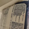 好奇（Huggies）屁屁面膜纸尿裤mini装S22(4-8kg)尿不湿【护臀降红30%】 实拍图