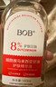 BOB8%烟酰胺马来西亚脸部甘油护肤抗皱淡纹精华液妆前补水保湿化妆品 实拍图
