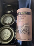 长城 特酿6解百纳干红葡萄酒 圆筒 750ml*6瓶 整箱装  热门商品推荐 实拍图