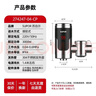 苏泊尔（SUPOR） 电热水龙头速热即热式加热厨宝接驳式快速热电热水器卫用阳台冷热两用加热器274247-04-CP赠漏保 实拍图