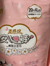 安可新安睡裤安心裤卫生巾大码安全裤女经期用夜用姨妈巾特护级xl码20片 实拍图