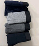 浪莎男士内裤男纯棉10A抗菌平角裤透气中腰男式四角裤男生裤头4条装 实拍图