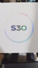 vivo S30 16+512 可可黑 多彩轻薄直屏 超级潜望长焦 学生live图 AI手机【赠话费券】国家补贴 实拍图