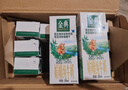 伊利金典 双限定娟姗纯牛奶锡林郭勒牧场整箱250ml*12盒 礼盒装 实拍图