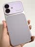和肯 秒变大视窗适用iPhone18pro手机壳荔枝纹苹果17promax软边16pro轻奢15PM全包镜头膜14防摔保护套 【白色】大视窗-荔枝皮纹-水晶镜头膜 iPhone17Pro 实拍图