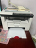 联想（Lenovo）至像M7206 黑白激光打印机办公家用学习 打印复印扫描多功能一体机  学生作业打印机 实拍图