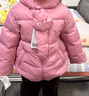 巴拉巴拉童装宝宝羽绒服三防男童冬装女童连帽外套萌趣2025新款面包服外套 实拍图
