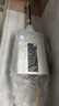 海尔燃气热水器【星光JM6PRO】16升天然气家用节能 水伺服恒温【国家补贴15%】 低水压启动 上门安装 实拍图