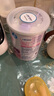 雀巢肽敏舒 含乳糖 乳蛋白深度水解配方粉 0-12月适用 400g*6正品保证 实拍图