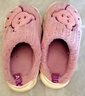 猪爸爸男童棉拖鞋冬2024新款室内儿童毛拖鞋女孩宝宝防滑大童家居38/39 实拍图
