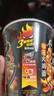 统一辣翻天榴莲火鸡面 方便面 泡面 86g*1杯 速食 实拍图