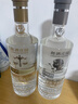 郎酒 庄园星座纪念酒(处女) 酱香型白酒 53度 700ml*1瓶 单瓶装 实拍图