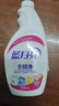 蓝月亮衣领净 500g*2瓶 深层去渍免揉搓 喷雾型衣领袖口助洗剂 实拍图