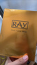 妆蕾（RAY）进口面膜美女士提亮白肤色修复暗沉补水保湿抗皱紧致抗衰老30片 实拍图