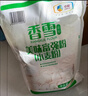 香雪面粉 美味富强粉 小麦粉 中筋面粉10斤 实拍图