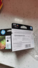 惠普（HP）805原装大容量黑色墨盒 适用hp deskjet 1210/1212/2330/2332/2720/2729/2722打印机 实拍图