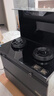 创维（Skyworth）集成灶一体式家用保洁柜烟灶消一体机 以旧换新家电 油烟机燃气灶套装自清洗J007B天然气 实拍图