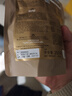 法芙娜（VALRHONA）原料法国进口黑巧克力豆币零食纯可可脂家庭烘焙蛋糕用250克 【黑巧】加勒比66% 实拍图